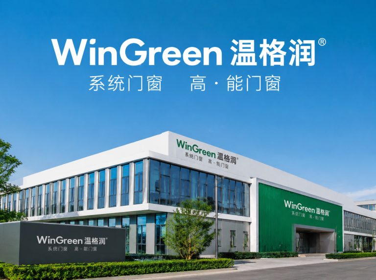 宿城区让建筑少耗能 更舒适